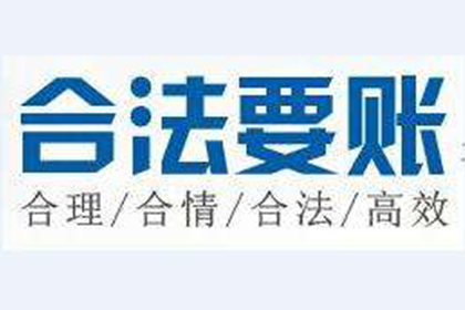 交行信用卡逾期处理延期方法